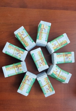 Kết quả xổ số Bóc phát hành ngày 13/02/2026